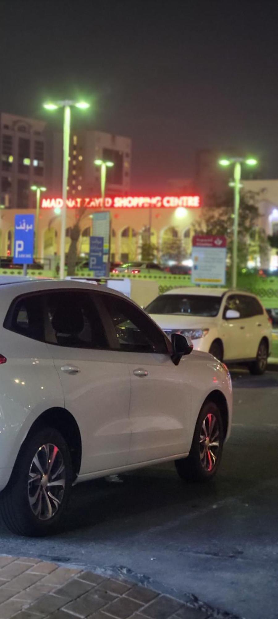 Mama Delight Home Abu Dhabi Eksteriør billede