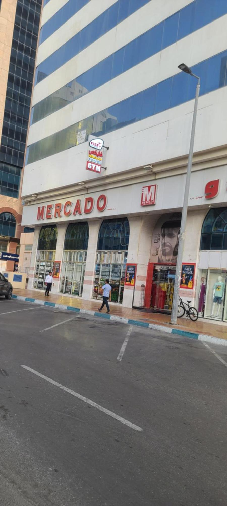 Mama Delight Home Abu Dhabi Eksteriør billede