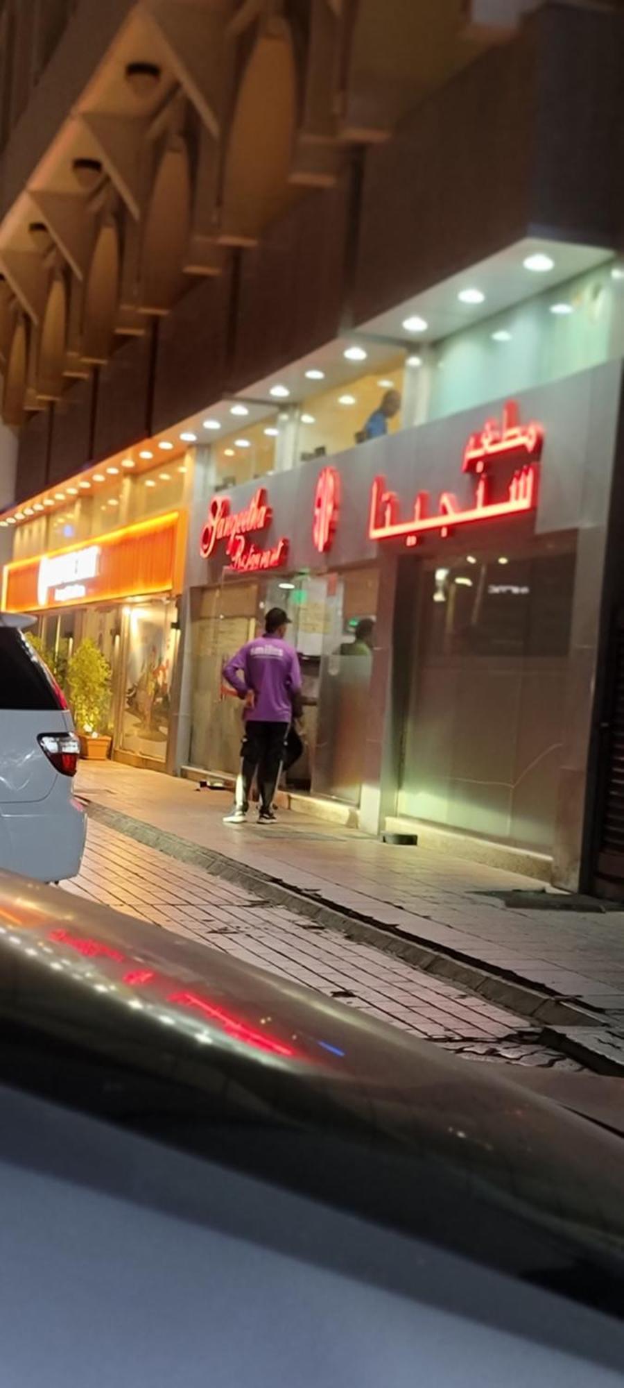 Mama Delight Home Abu Dhabi Eksteriør billede